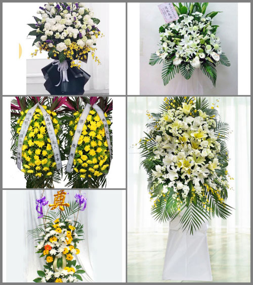 贵州六盘水水城县花嘎乡天星村白事花篮预定